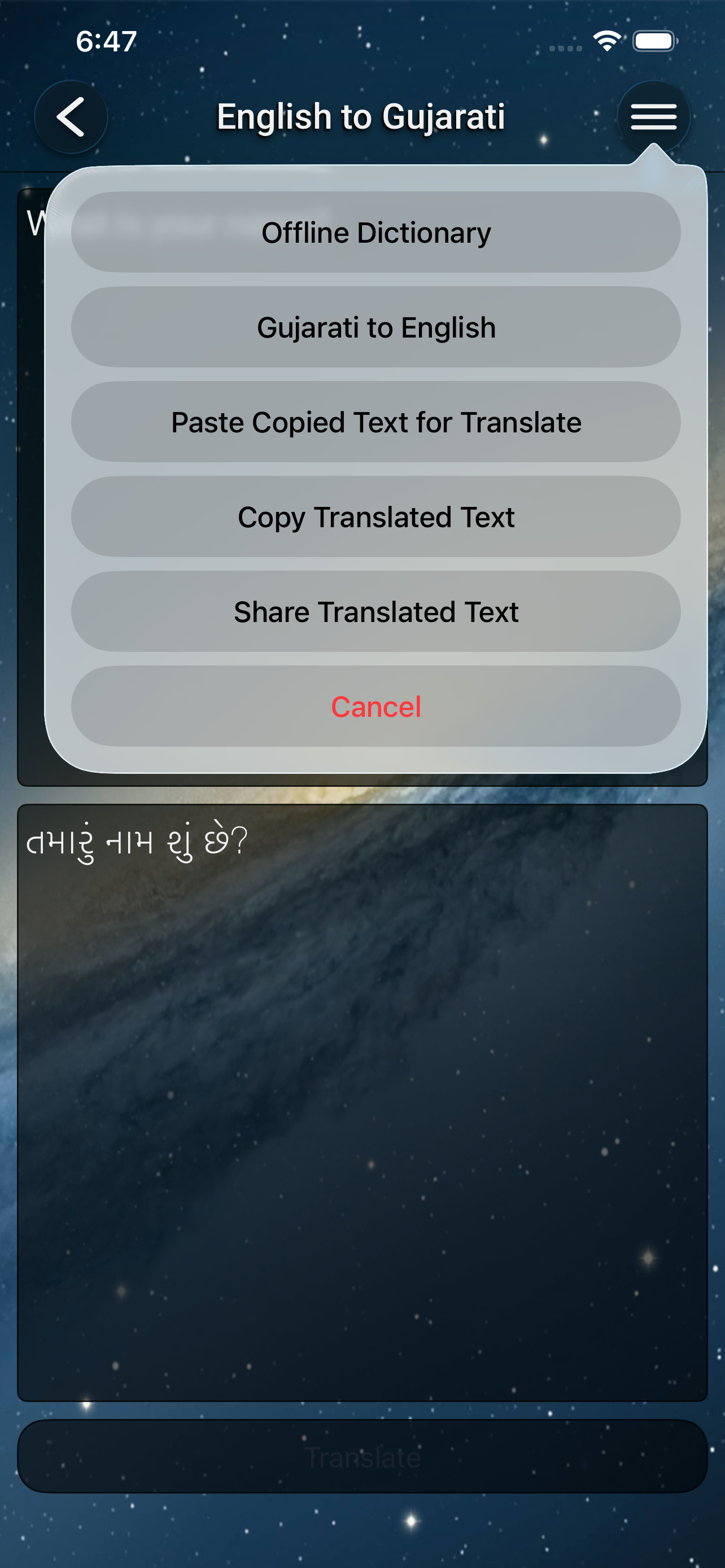 jTranslate gallery image