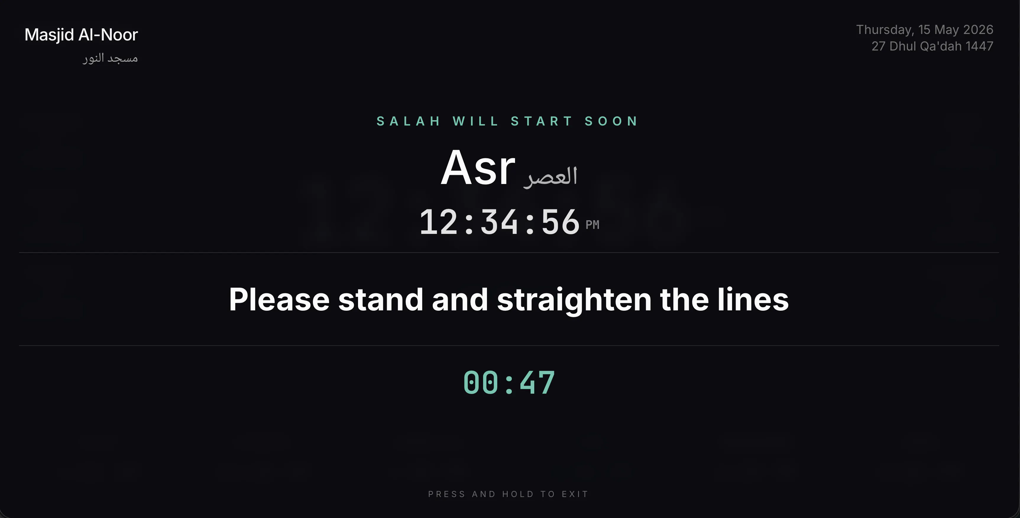 Salah Clock gallery image