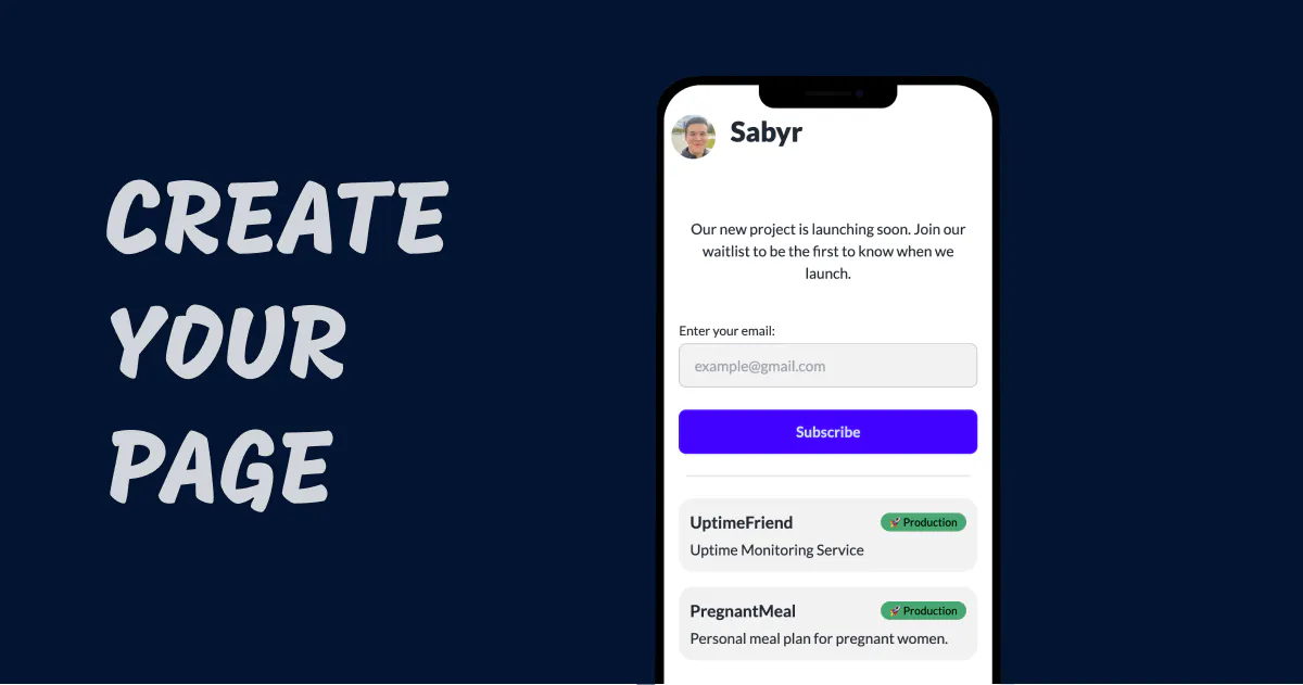 SubPage