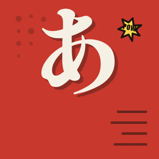 Kanapow — Learn to Read Kana
