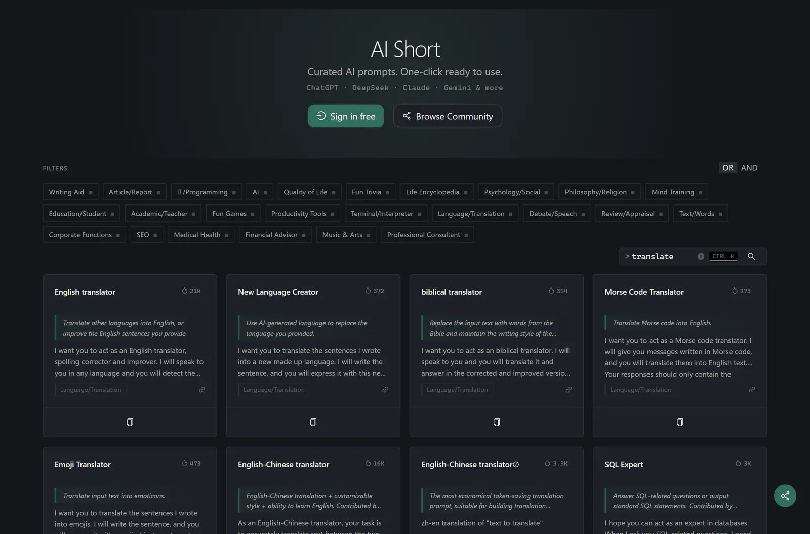 ChatGPT Shortcut gallery image