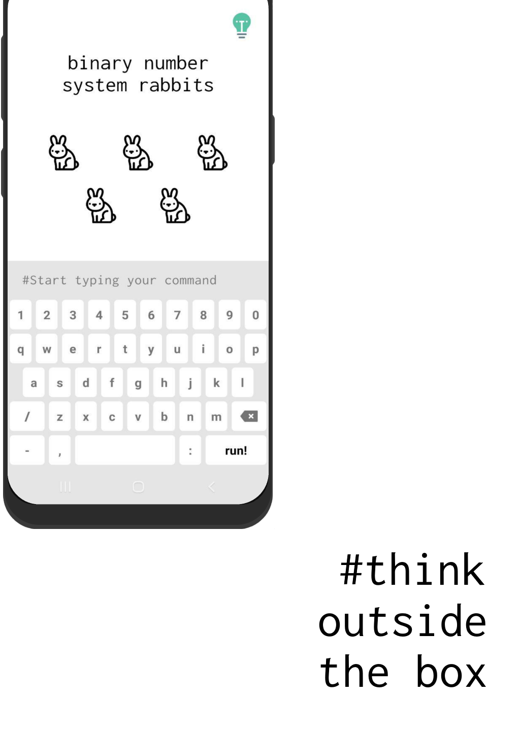 brain:code gallery image