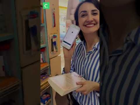 Cheq UPI gallery image