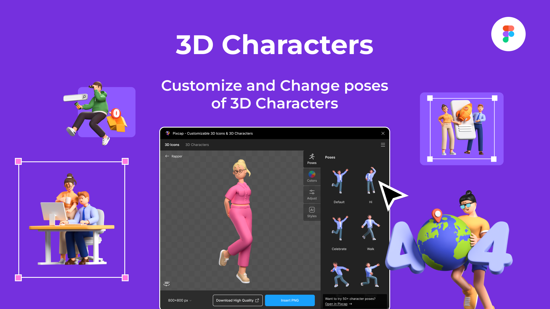 Figma 용 PixCap 플러그인 - PixCap의 플러그인을 사용하여 Figma에서 3D로 디자인하십시오 미디어 4