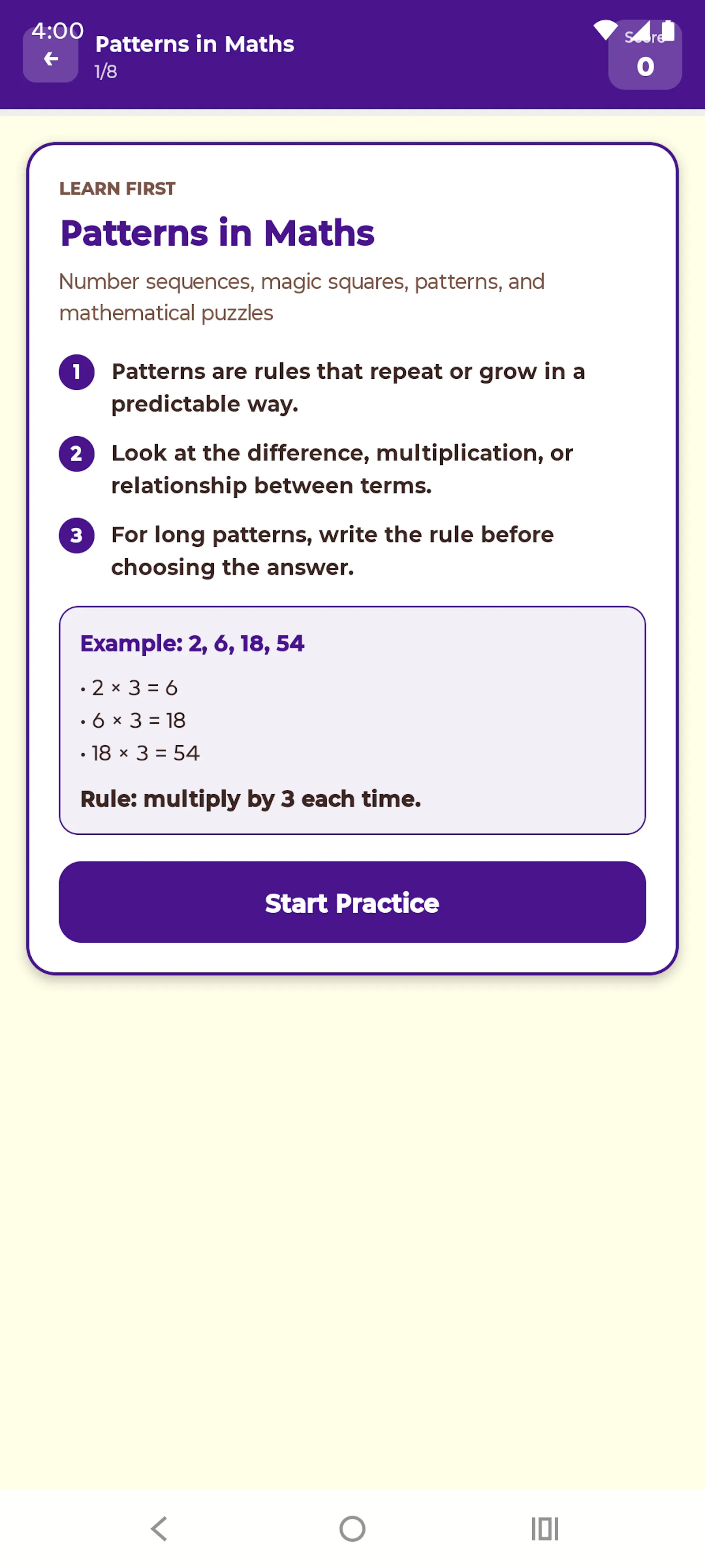 SoChoo Pathshala screenshot 8