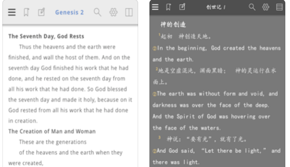 Bible Moments gallery image
