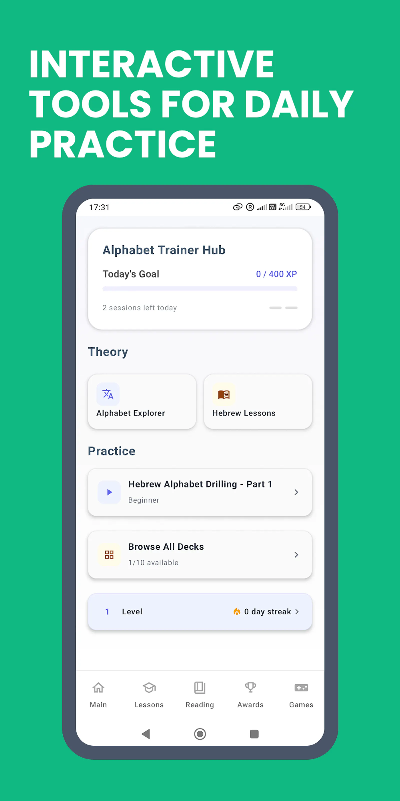 Learn Hebrew: Read & Speak 3.0 screenshot 5