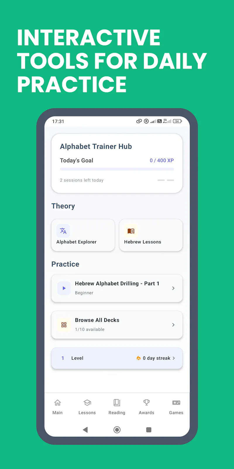 Learn Hebrew: Read & Speak 3.0 screenshot 5