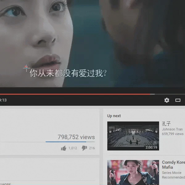 Copyfish 🐟 Free OCR Software