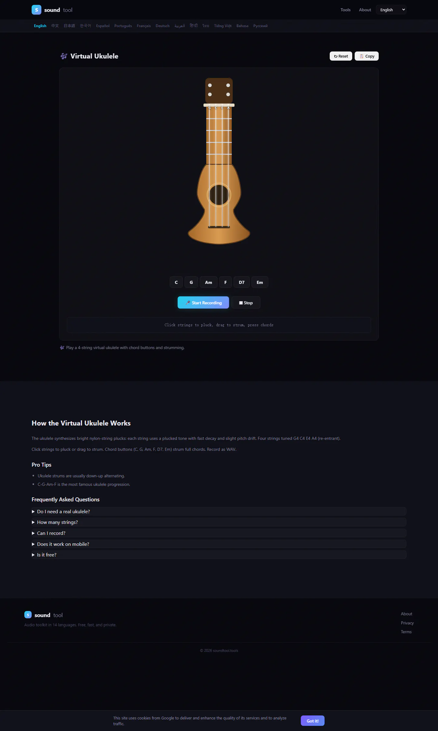 SoundTool gallery image