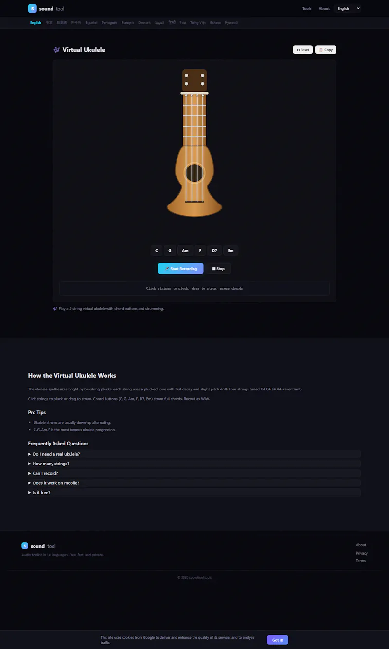 SoundTool screenshot 6