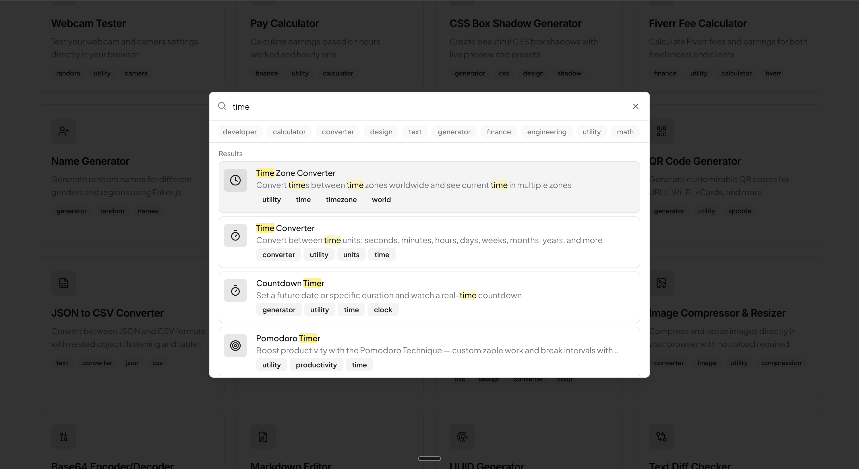 Toolrr gallery image
