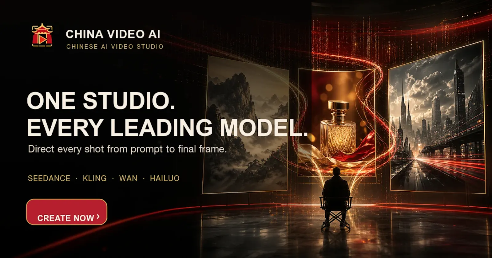China Video AI screenshot 1