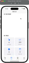 QuittingTomorrow gallery image