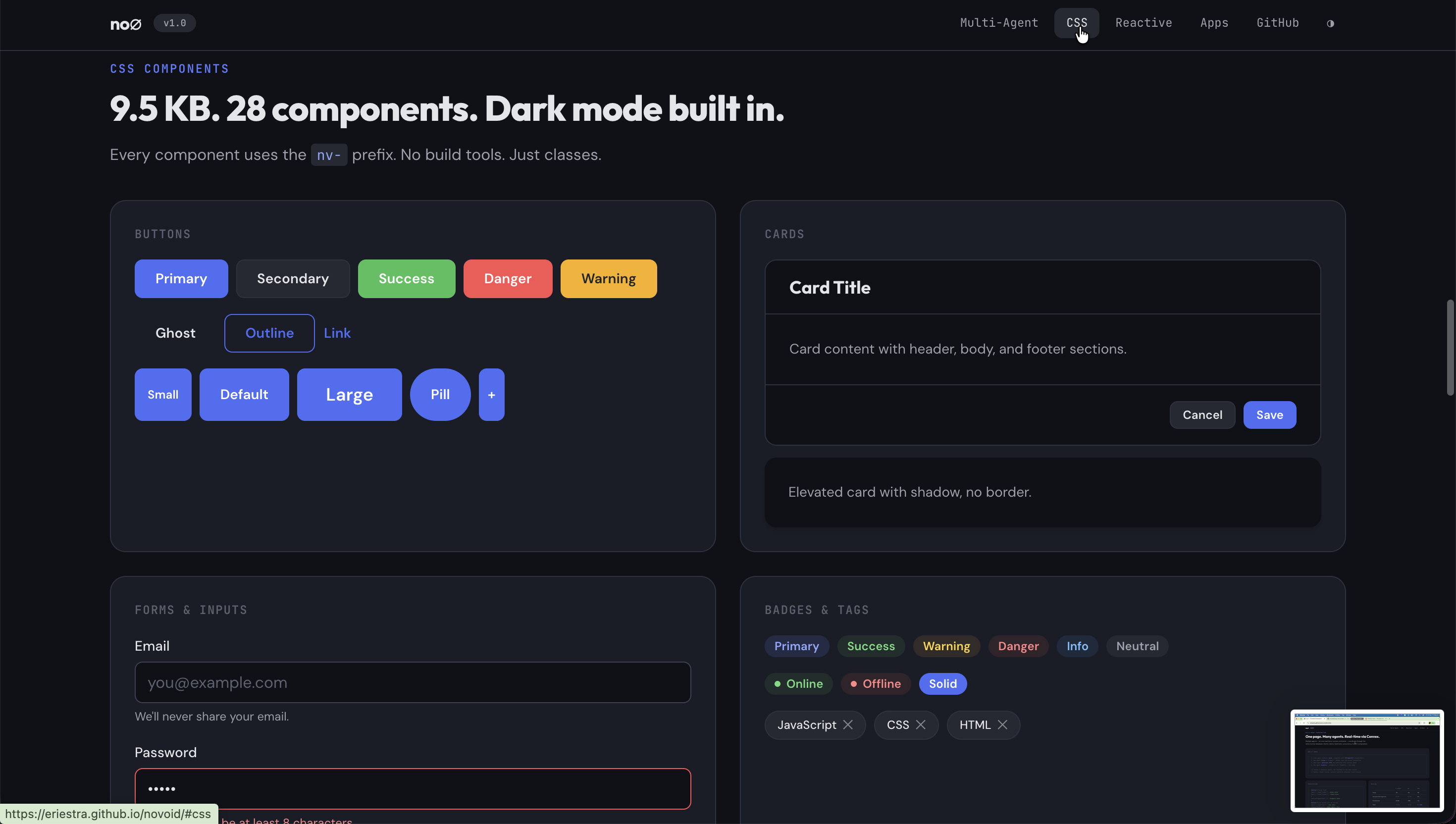 no∅ - Screenshot 3 showing product features and functionality