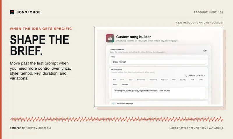 SongForge screenshot 6