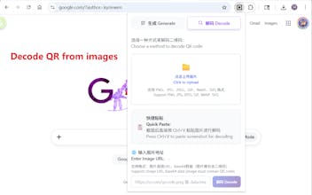 QR Code Generator & Scanner gallery image
