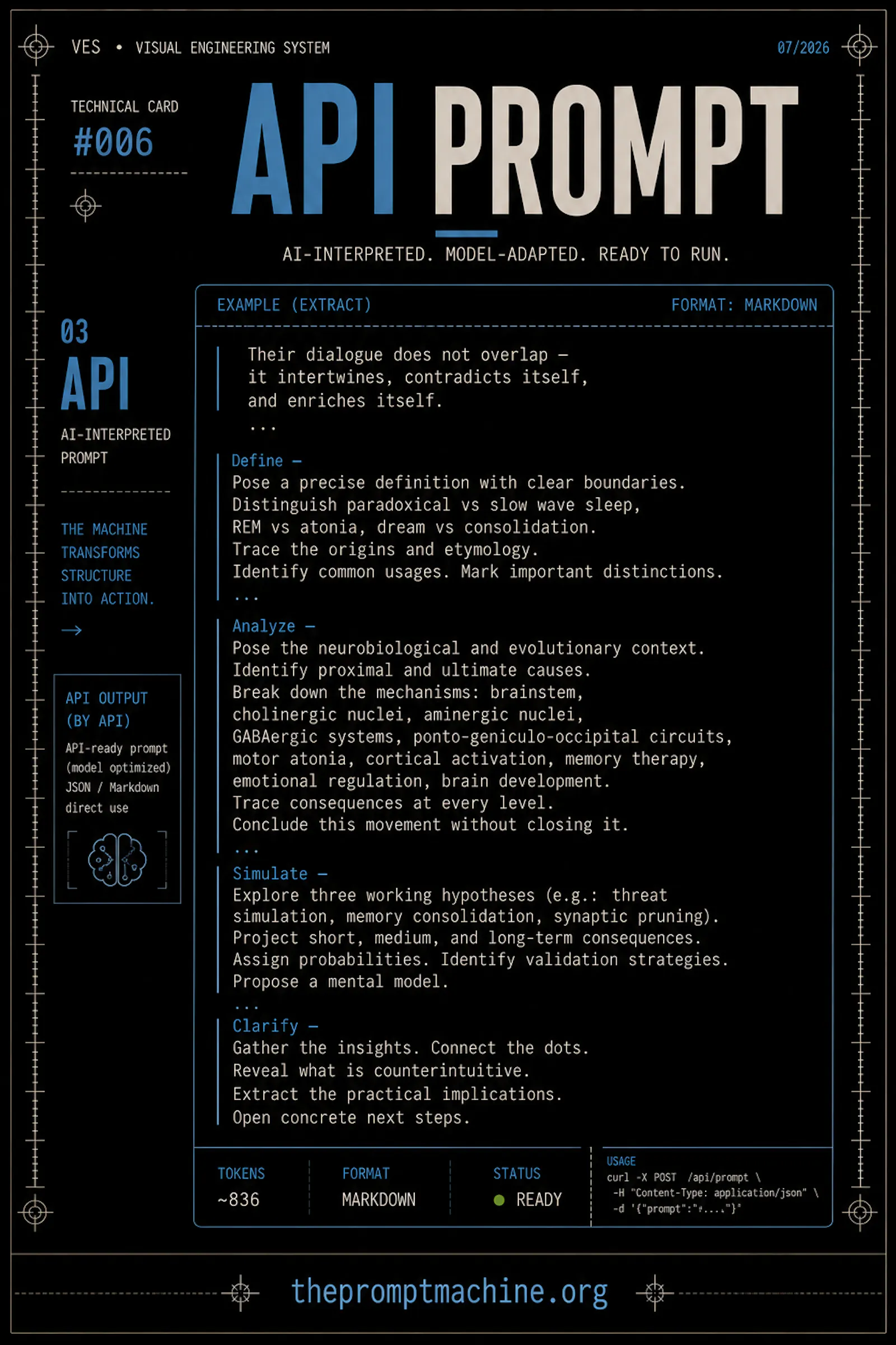 PromptMachine screenshot 12