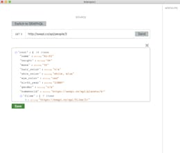Interspect gallery image