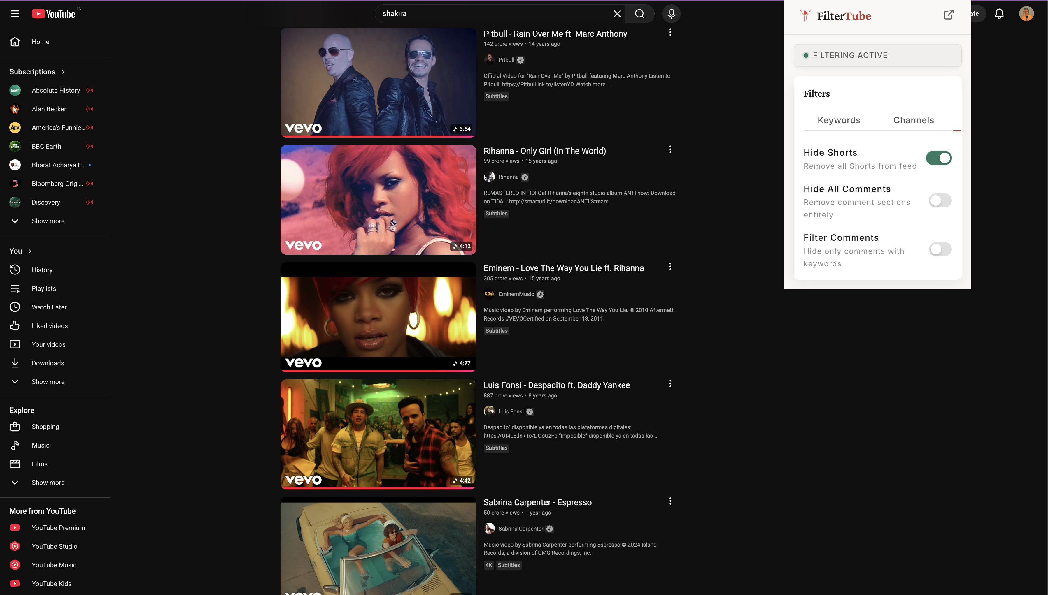 FilterTube gallery image