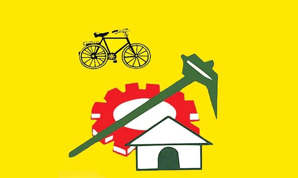Kadapa TDP News