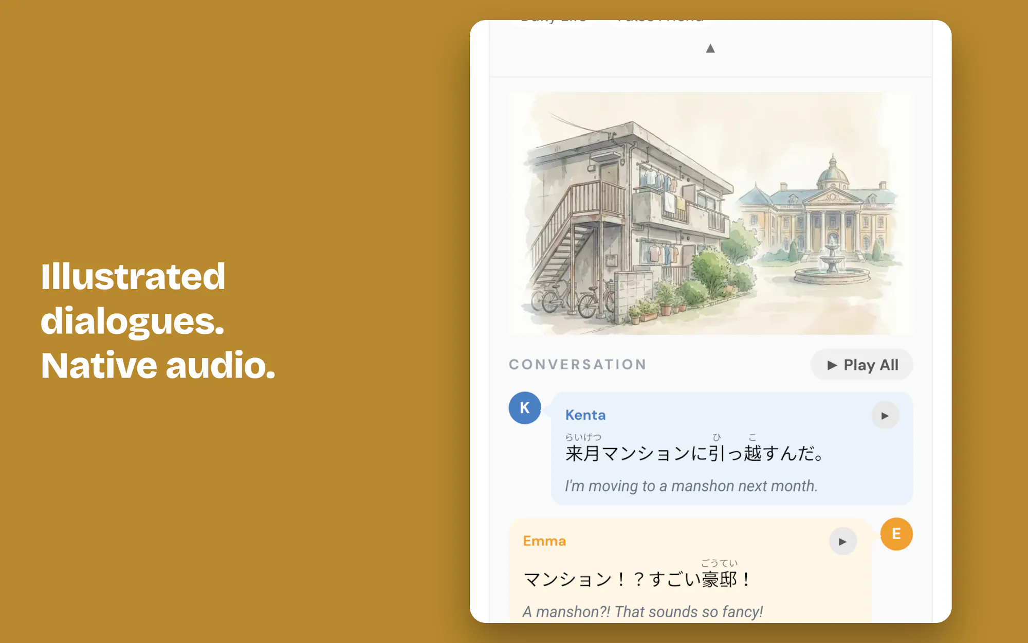 WaseiGo screenshot 2