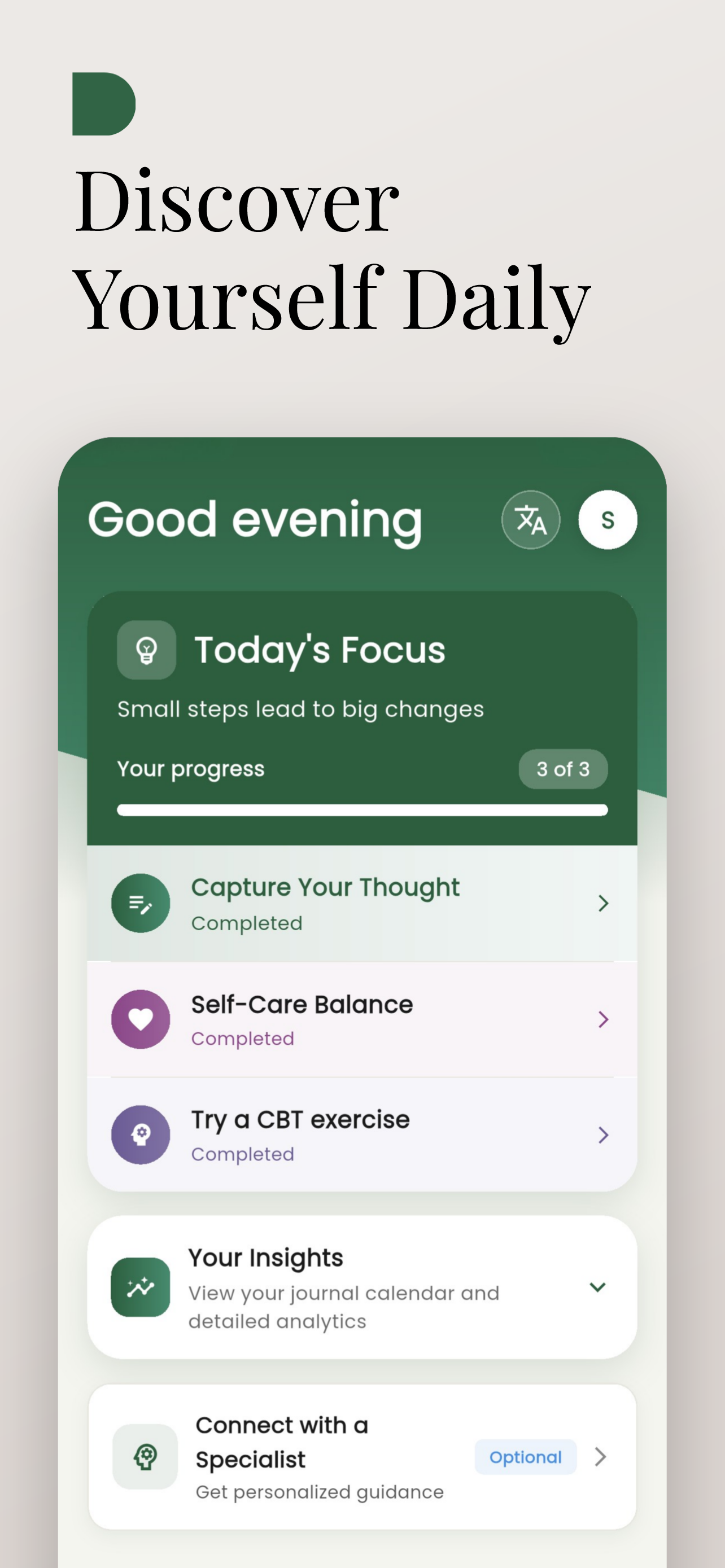 Healing Journal - Main product screenshot demonstrating key features and user interface