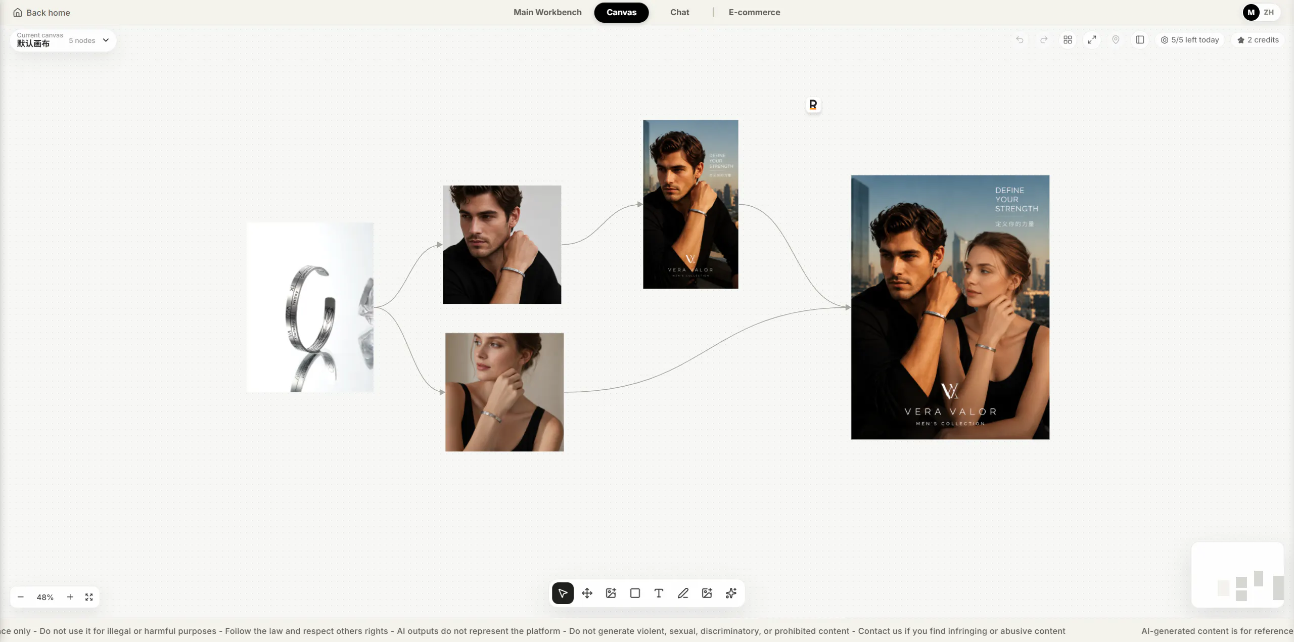 CapyAI | Image Studio gallery image