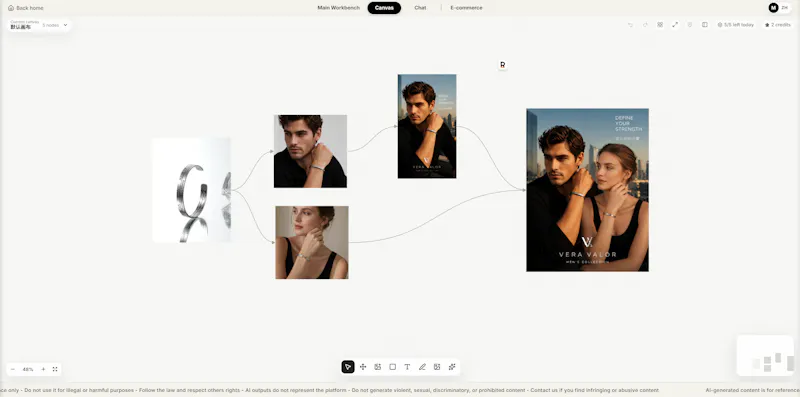 CapyAI | Image Studio screenshot 3