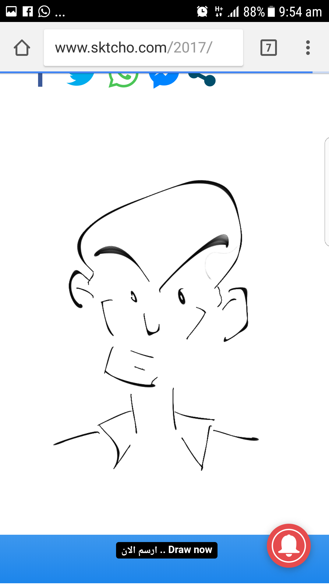 Draw and publish gallery image