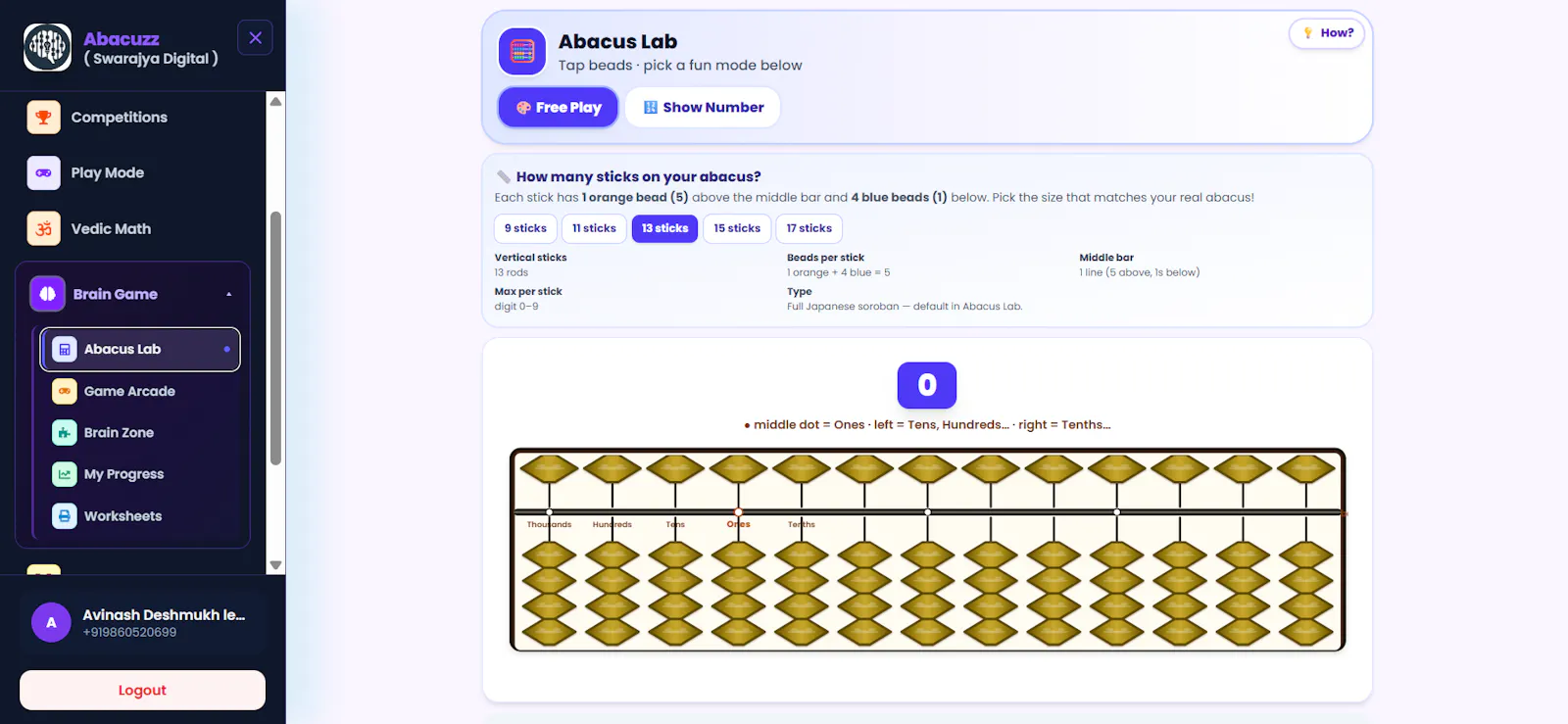 Abacuzz screenshot 5