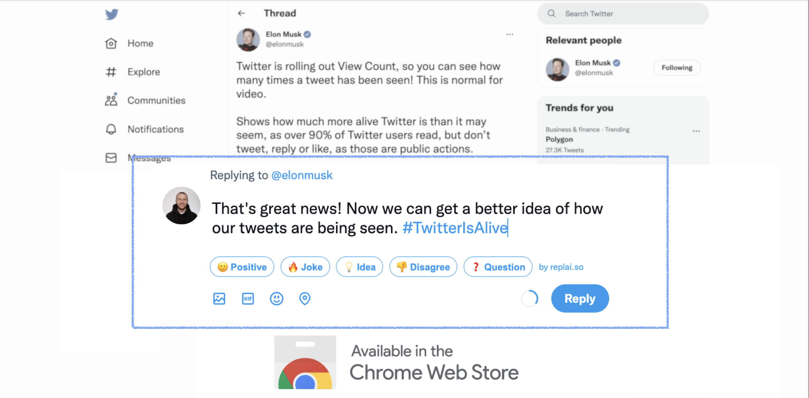 Replai gallery image