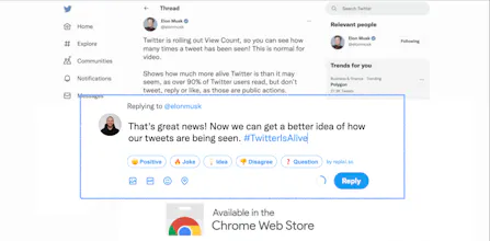 Replai gallery image