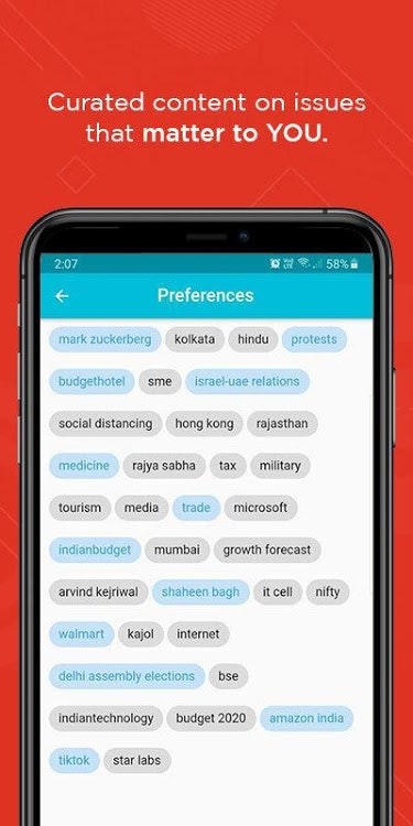 EXTRA! Insights gallery image