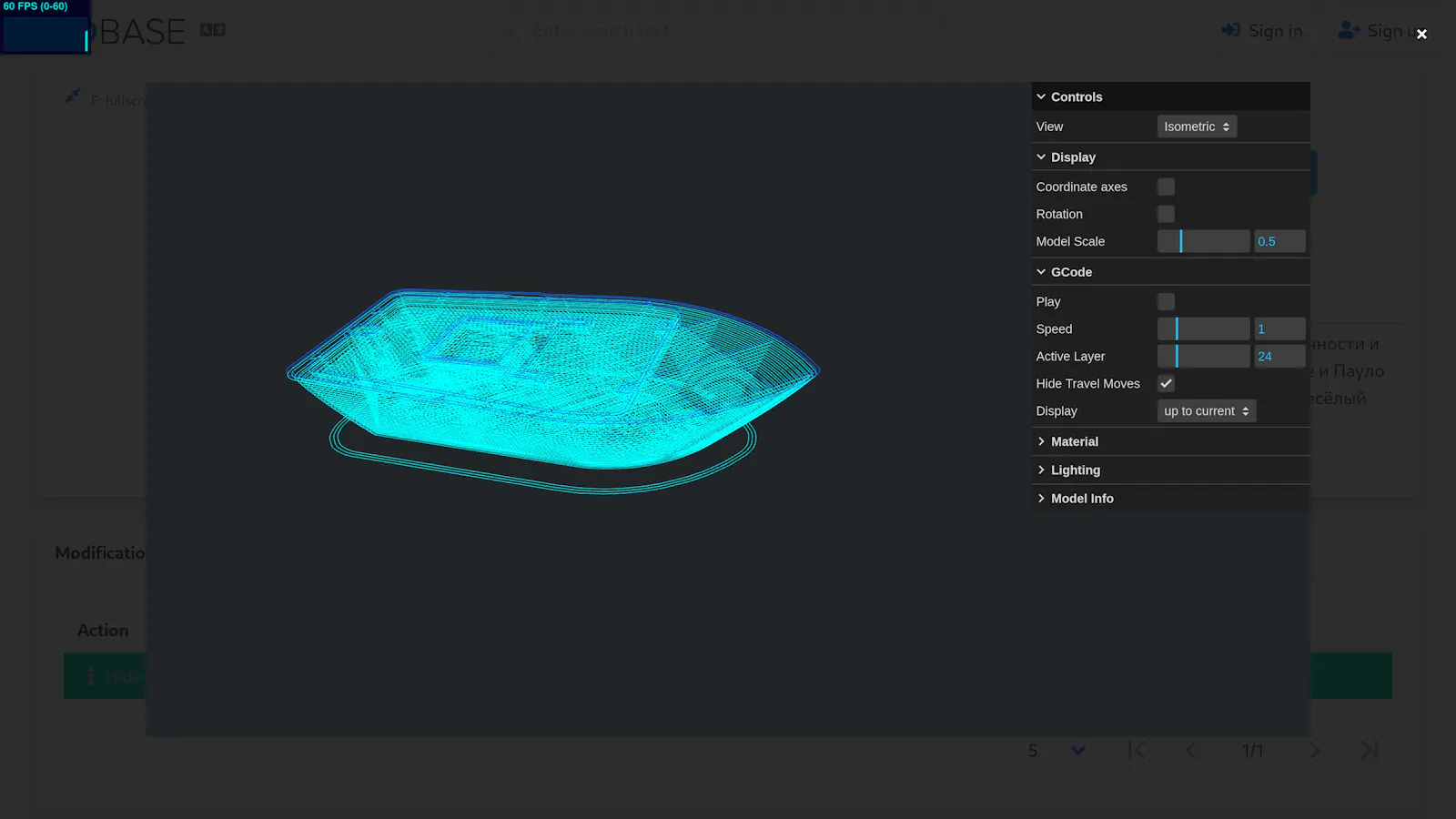 CADBase screenshot 7