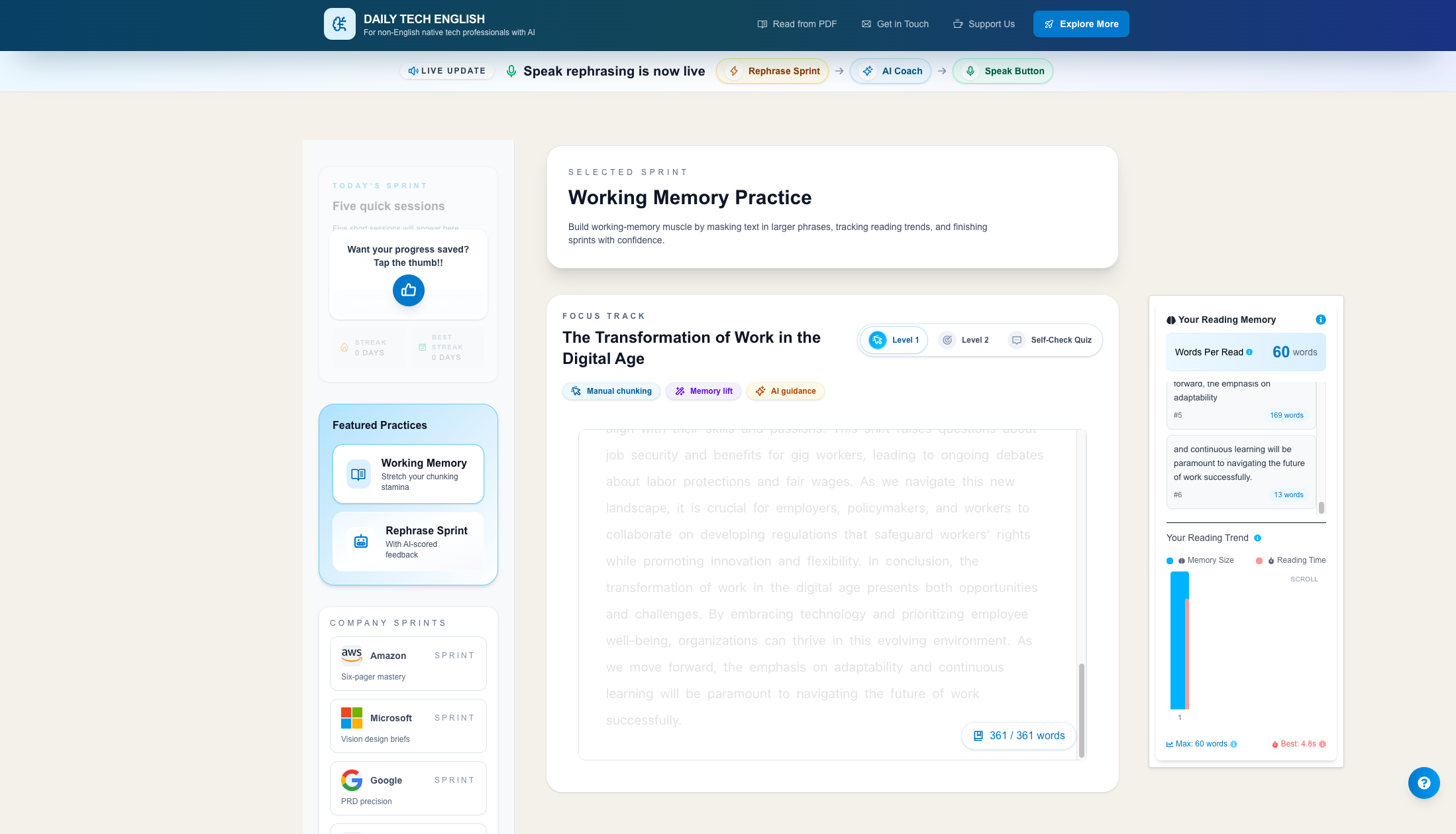 Daily Reading English Practice + Free AI - Main product screenshot demonstrating key features and user interface