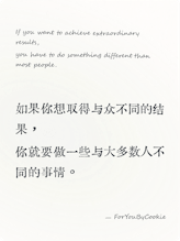 鸡汤卡片生成器( Simplecard generator) gallery image