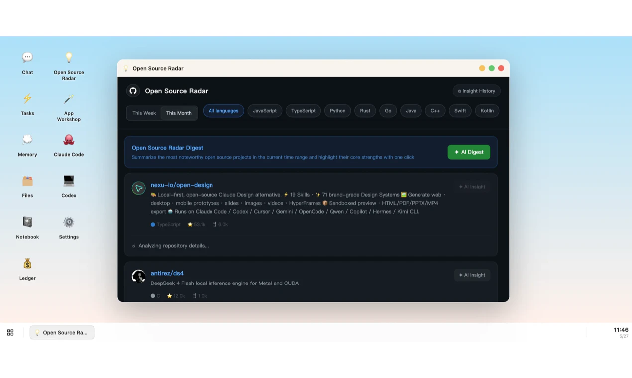 Wandesk screenshot 2