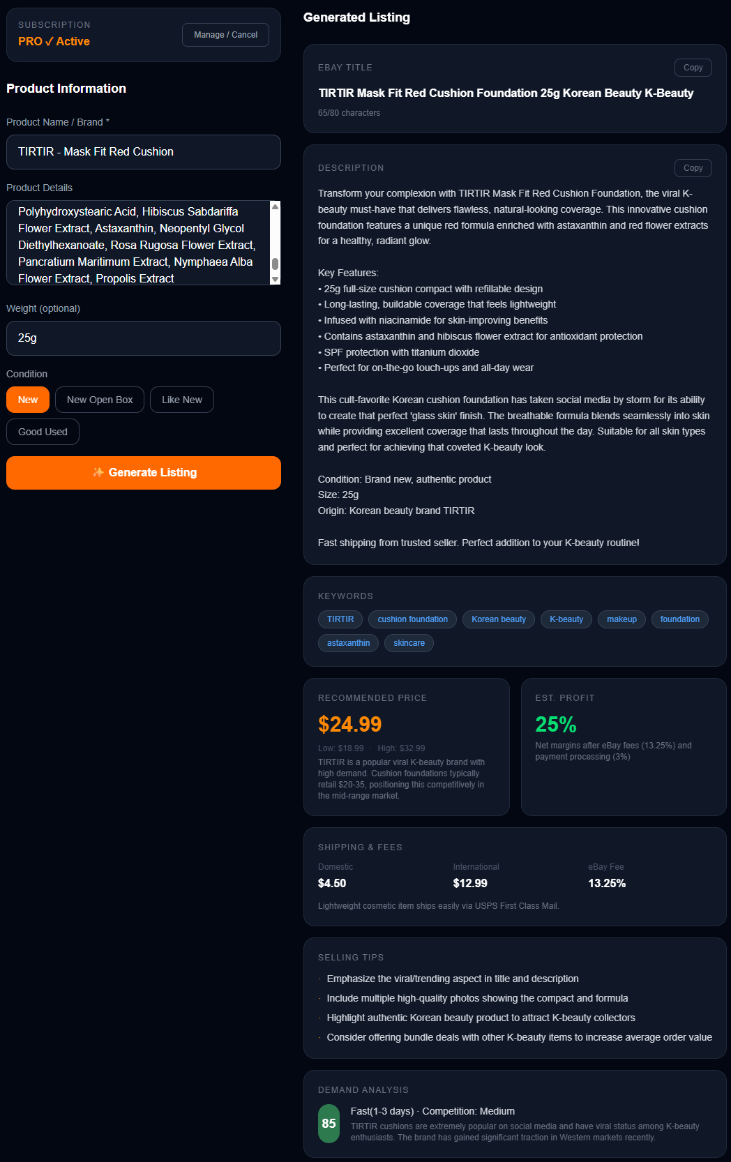 ListGenAI gallery image