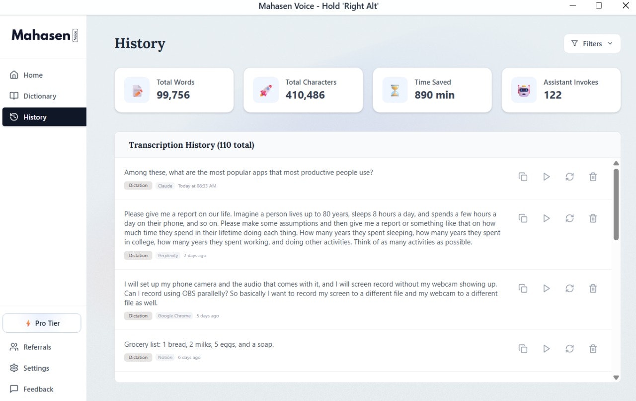 Mahasen Voice gallery image