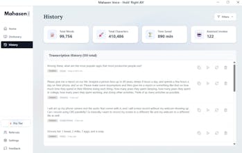 Mahasen Voice gallery image