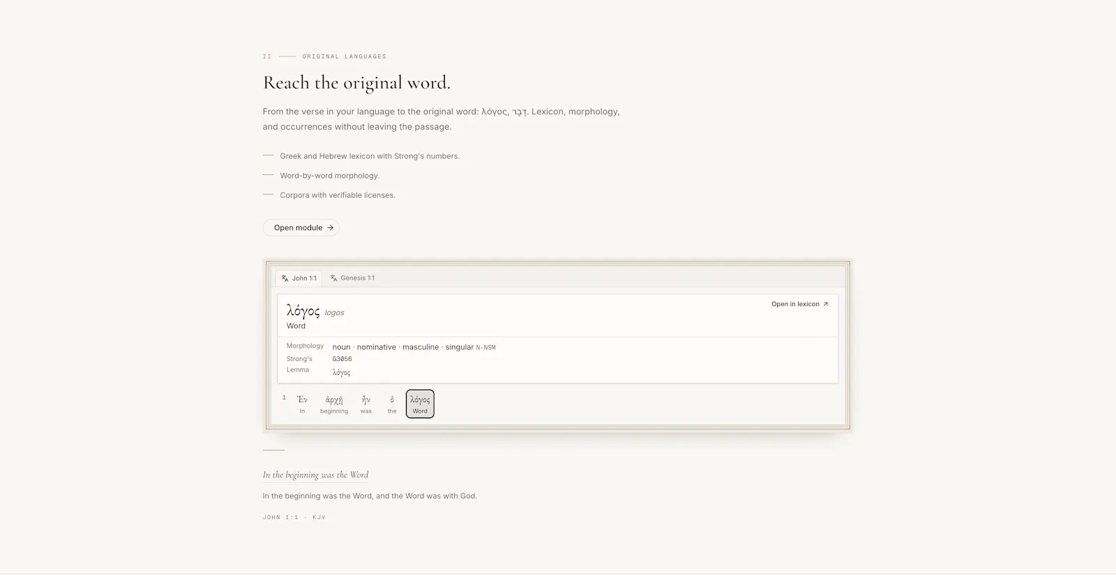 Berea Study screenshot 8