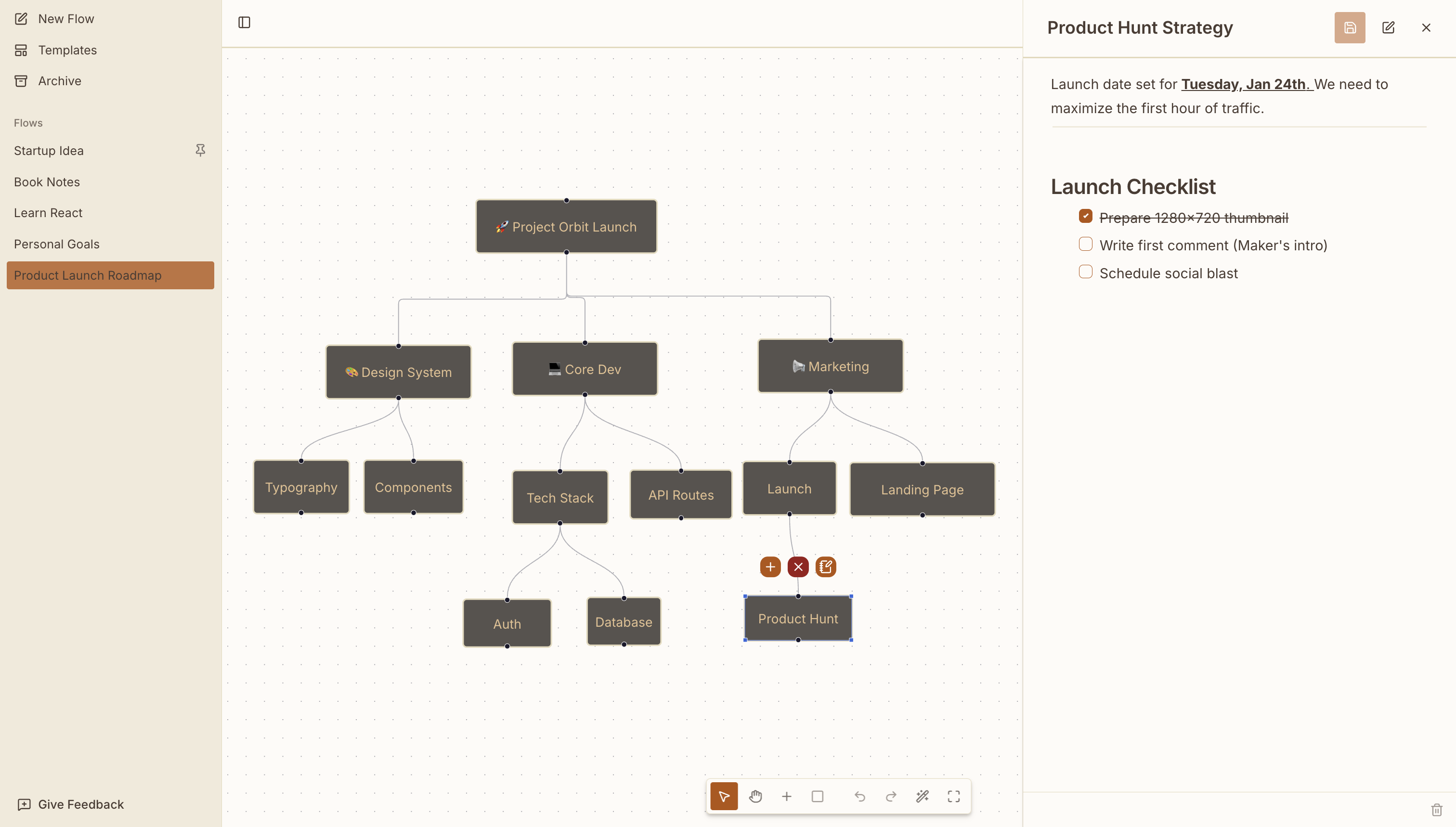 Branchly - Screenshot 2 showing product features and functionality