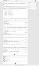 Freeshare gallery image