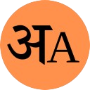Hindisync media 4