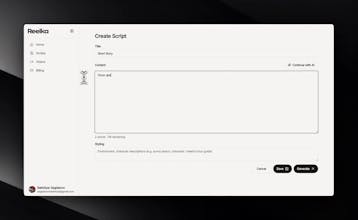 Reelka gallery image