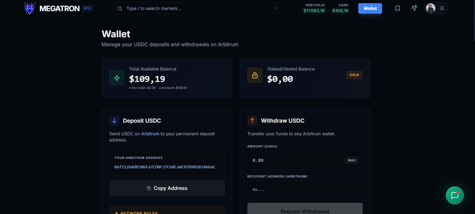 Megatron - Screenshot 3 showing product features and functionality