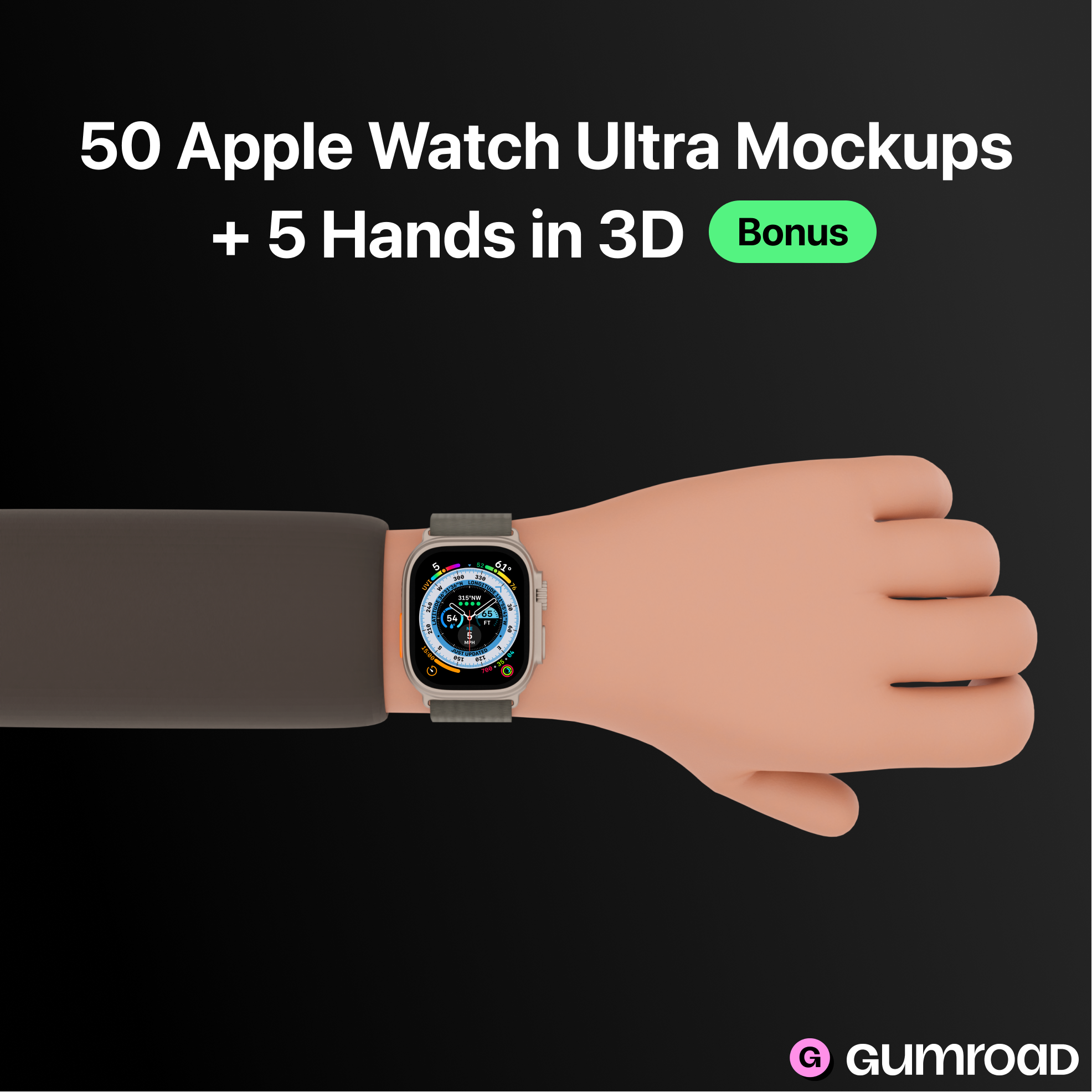 3D Apple Watch 울트라 모형