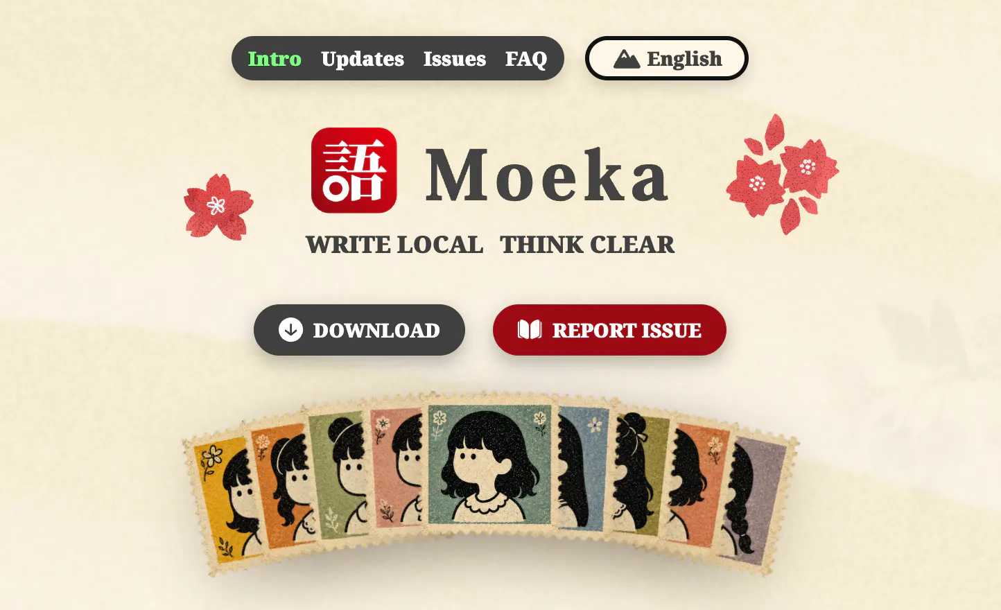 Moeka gallery image