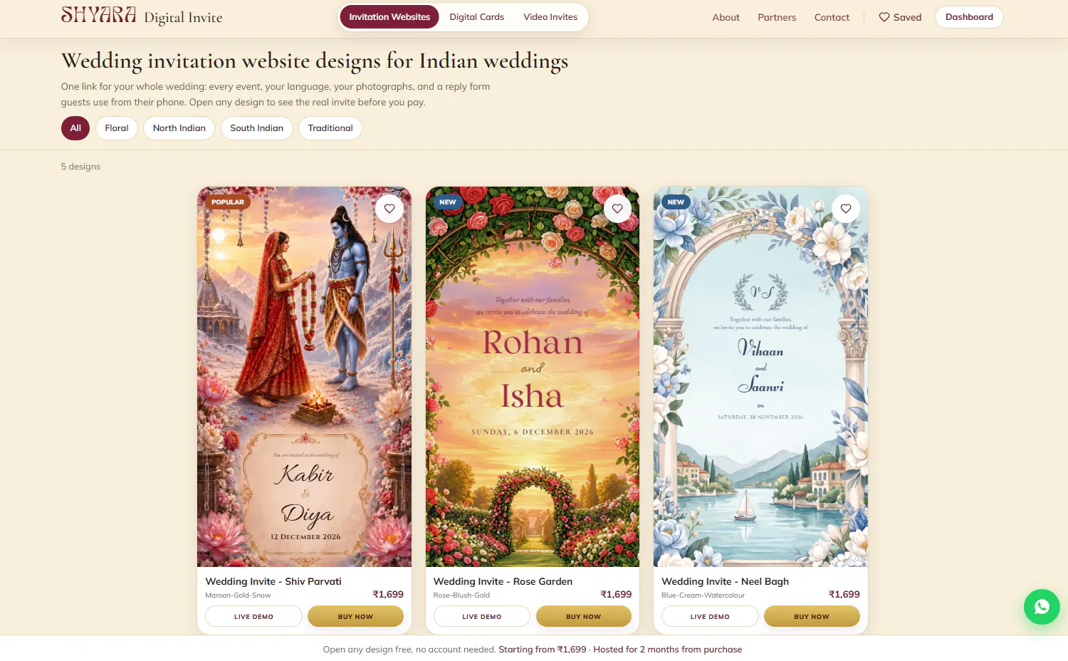 Digital Invite gallery image